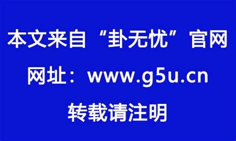 嵐 名字 意思|岚作为名字有什么含义